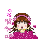 Sticker for Ni.（個別スタンプ：16）