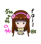 Sticker for Ni.（個別スタンプ：17）