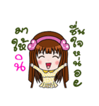 Sticker for Ni.（個別スタンプ：18）