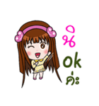 Sticker for Ni.（個別スタンプ：20）