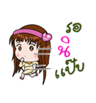 Sticker for Ni.（個別スタンプ：23）