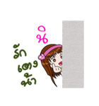 Sticker for Ni.（個別スタンプ：24）