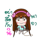 Sticker for Ni.（個別スタンプ：25）