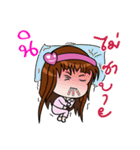 Sticker for Ni.（個別スタンプ：27）