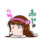 Sticker for Ni.（個別スタンプ：31）