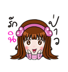 Sticker for Ni.（個別スタンプ：33）