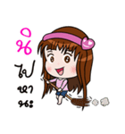 Sticker for Ni.（個別スタンプ：39）