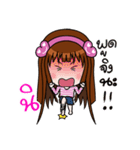 Sticker for Ni.（個別スタンプ：40）