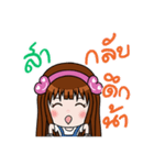 Sticker for Sa.（個別スタンプ：3）