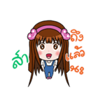 Sticker for Sa.（個別スタンプ：4）