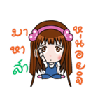 Sticker for Sa.（個別スタンプ：6）