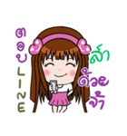 Sticker for Sa.（個別スタンプ：8）