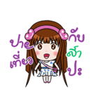 Sticker for Sa.（個別スタンプ：13）