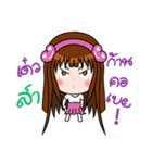 Sticker for Sa.（個別スタンプ：14）