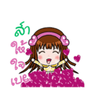 Sticker for Sa.（個別スタンプ：16）