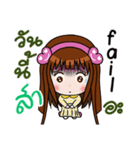 Sticker for Sa.（個別スタンプ：17）