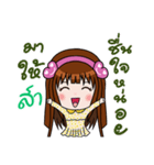 Sticker for Sa.（個別スタンプ：18）