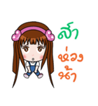 Sticker for Sa.（個別スタンプ：19）