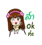 Sticker for Sa.（個別スタンプ：20）