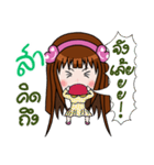 Sticker for Sa.（個別スタンプ：22）