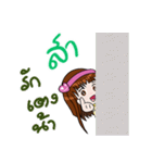 Sticker for Sa.（個別スタンプ：24）