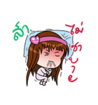 Sticker for Sa.（個別スタンプ：27）