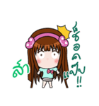 Sticker for Sa.（個別スタンプ：29）