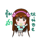 Sticker for Sa.（個別スタンプ：30）