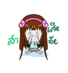 Sticker for Sa.（個別スタンプ：32）