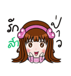 Sticker for Sa.（個別スタンプ：33）