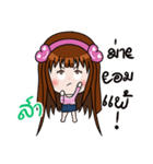 Sticker for Sa.（個別スタンプ：37）