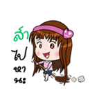 Sticker for Sa.（個別スタンプ：39）