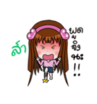 Sticker for Sa.（個別スタンプ：40）