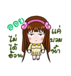 Oy ka.（個別スタンプ：21）