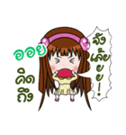 Oy ka.（個別スタンプ：22）