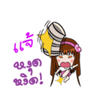 Sticker for Jae.（個別スタンプ：10）