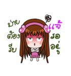 Sticker for Jae.（個別スタンプ：15）