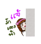 Sticker for Jae.（個別スタンプ：24）