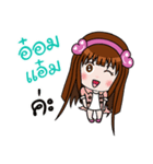 Sticker for Omam.（個別スタンプ：1）