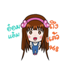 Sticker for Omam.（個別スタンプ：4）