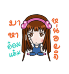 Sticker for Omam.（個別スタンプ：6）