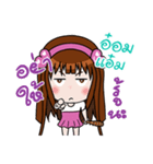 Sticker for Omam.（個別スタンプ：7）