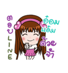 Sticker for Omam.（個別スタンプ：8）