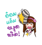 Sticker for Omam.（個別スタンプ：10）