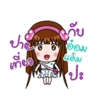 Sticker for Omam.（個別スタンプ：13）