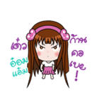 Sticker for Omam.（個別スタンプ：14）