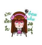 Sticker for Omam.（個別スタンプ：15）