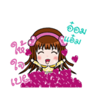 Sticker for Omam.（個別スタンプ：16）