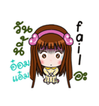 Sticker for Omam.（個別スタンプ：17）