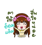 Sticker for Omam.（個別スタンプ：18）